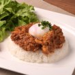 画像11: 牛ホルモンキーマカレー 150g（1パック） (11)