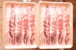 画像1: 豚バラ肉カット　チリ産　1kg（500g×2パック） (1)