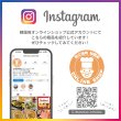 画像5: 【クーポン利用で1000円引き＆送料無料】元祖ホルモン丼の具 10パックセット（110g×10パック）※レンジ対応 (5)