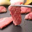 画像1: 【ギフト】おうち焼肉ギフトセット (1)